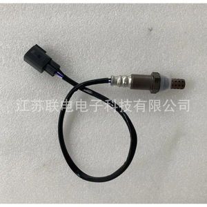 Oxygen <b>Sensor</b> 89465-28330 <b>For</b> <b>Car</b> Replacement Repair Universal Fitment No - Product Image 1