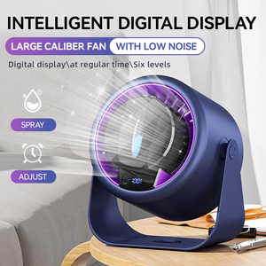 Ventilateur de table universel portable sophistiqué, ventilateur de table à pince, ventilateur de table universel rechargeable - Product Image 1