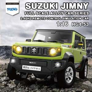 HG4-53 Coches <span class=keywords><strong>RC</strong></span> Escala 1/16 Modelo de Vehículo Todoterreno <span class=keywords><strong>JIMNY</strong></span> Versión Alta Control Remoto de 2.4Ghz Camión de Aleación Juguetes Regalos para Niños - Product Image 2