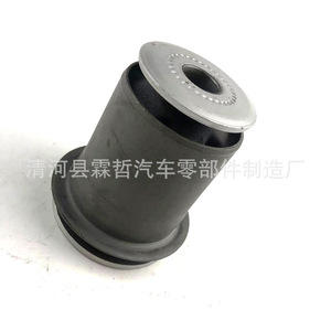 Buje del brazo de control de suspensión 48655-60050 para Toyota Land Cruiser, suspensión inferior no independiente - Product Image 1