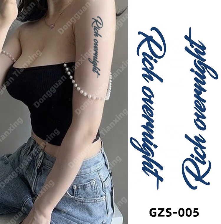 GZS-005