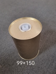 Luxury Matte Finish Tin Can For Olive Oil Gift Set And Premium Branding - Product Image 2