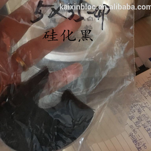 Tất Cả Các Loại Cửa Kính Niêm Phong Thời Tiết Dải - Product Image 3