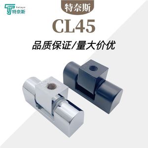 Bisagra de aleación de zinc TelayS CL45 para montaje en superficie, bisagra industrial para muebles - Product Image 1
