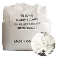 Qualité industrielle en oxyde de rhodium, 1 kg, prix 99%