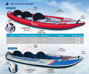 Kayak gonflable 3 personnes, canoë chinois avec revêtement extérieur en nylon, siège de kayak gonflable pliable, rames en aluminium, <span class=keywords><strong>gonfleur</strong></span>, longueur 4m - Product Image 3