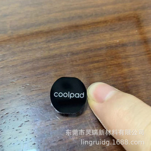 Coolpad Plastic <b>Cooling</b> <b>Pad</b> For Laptop With Logo Print Custom Size Available - Product Image 1