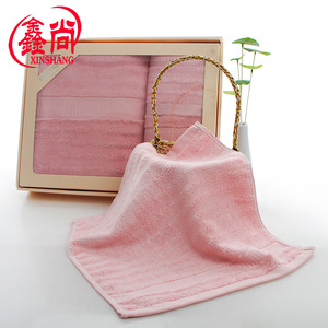 Ensemble de serviettes en fibre de bambou Xinshang, 3 pièces, douces, absorbantes, sans peluches, pour cadeaux d'affaires, logo personnalisable - Product Image 3