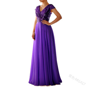S1820L nuova moda 2026 manica corta colorata <span class=keywords><strong>con</strong></span> scollo a V e paillettes <span class=keywords><strong>in</strong></span> <span class=keywords><strong>Tulle</strong></span> elegante <span class=keywords><strong>abito</strong></span> da sera <span class=keywords><strong>lungo</strong></span> <span class=keywords><strong>in</strong></span> Chiffon - Product Image 5