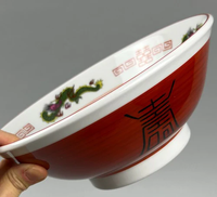 Bol à ramen en céramique japonais personnalisé, grand bol à ramen rouge Dragons avec baguettes, cuillères et repose-baguettes
