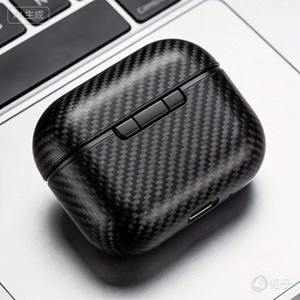 Carcasa Hexagonal de Fibra de Carbono Tejida para Banco de Energía - Muy Ligera - Product Image 4