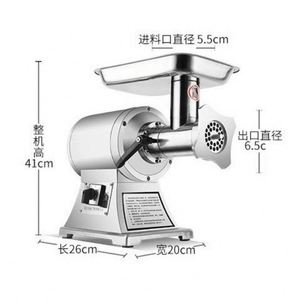 เครื่องบดเนื้อไฟฟ้าขนาดเล็ก เหมาะสำหรับร้านบาร์บีคิว ร้านเคบับ - Product Image 1