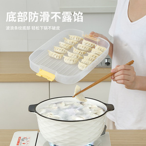 Dumpling <b>Box</b> Food <b>Storage</b> Container Rectangle Clip On Lid Freezer Safe For Frozen Dumplings - Product Image 4