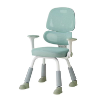Chaise d'ordinateur en maille pour enfants avec dossier réglable ; Chaise d'étude pour étudiants pour corriger la posture