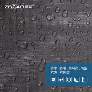 Telo da Campeggio Impermeabile 4m X 4m - Telo da Terra e Riparo dalla Pioggia Argento/Nero 140g - Product Image 3