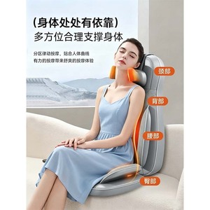 Massage Cushion For Neck Back Waist Hip Vibration <b>Heat</b> Therapy <b>USB</b> Rechargeable Multi Functional Home Use - Product Image 1