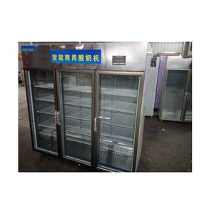 เครื่องทำโยเกิร์ตแบบมืออาชีพเครื่องทำโยเกิร์ต<span class=keywords><strong>8</strong></span>ถ้วยแยกแบบอัตโนมัติสะดวก - Product Image 2