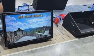 Nouveau téléprompteur avec support d'écran compatible Windows, <span class=keywords><strong>Mac</strong></span>, iOS, Android, logiciel de téléprompteur, contrôle par application, mise en miroir d'écran pour conférences et scènes - Product Image 6