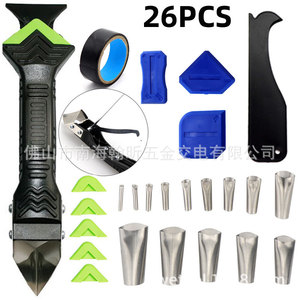 Kit d'outils de calfeutrage en métal 5 en 1, 26 pièces, avec grattoir, pour la construction et l'étanchéité des carreaux - Product Image 1