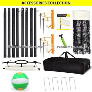 Suministro directo de fábrica, juego de combinación de red de voleibol de playa para exteriores, estante plegable para césped, Material PE portátil, 40cm de altura - Product Image 3