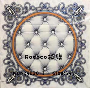 Celing gạch PVC trần giả vật liệu trang trí cho nhà - Product Image 4