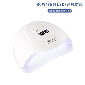 Tiktok tendance <span class=keywords><strong>2022</strong></span> 80W lampe Led ongles Sunx5 Plus sèche rapidement Gel Machine vernis à ongles <span class=keywords><strong>manucure</strong></span> bricolage pour Salon de beauté Nail Art - Product Image 4