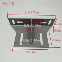 Support de rail de guidage d'ascenseur en métal moderne pour contrepoids de voiture