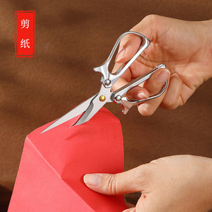 Mini Tijeras Portátiles de Acero Inoxidable Doradas, Cortadores de Hilo para el Hogar, Uso Escolar y Manualidades - Product Image 2