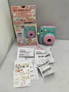 Mini 8+ Figura de la Película Sumikko Gurashi Usada - Product Image 1
