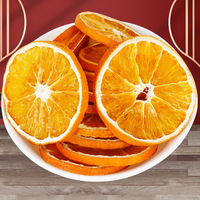 Natuurlijke, zwavelvrije gedroogde sinaasappelschijfjes, aromatische gedroogde fruitchips voor kruidenthee, cocktails, groothandel, fabrieksprijs.