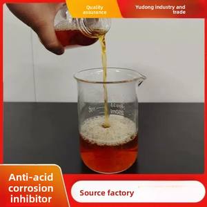 Korozyon inhibitörü petrol katkı maddeleri sıvı % 99% saflık Yudong markası - Product Image 2