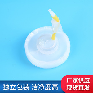 Dispositivo de Drenaje de Presión Negativa Desechable, Cilíndrico, Estéril, de Un Solo Uso, para Descompresión Gastrointestinal - Product Image 3