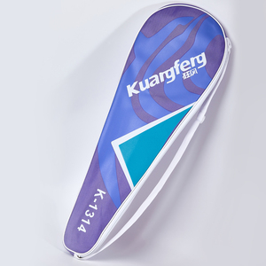 Kho Thép Cầu Lông Vợt Chất Lượng Tốt Thép Thể Thao Cầu Lông Vợt Với T Doanh 2 Vợt Với Một Mang Theo Trường Hợp - Product Image 2