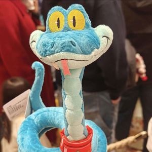 Nuevo Personaje de Crazy Animal City, Gary Serpiente, Peluche de Terciopelo Súper Suave, Relleno de Algodón PP, Orejas Móviles, Forma de Peluche, Navidad - Product Image 1