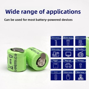 12V Solar Night Light <strong>Ni</strong>-<strong>MH</strong> <strong>1</strong>/<strong>4AAA</strong> Remote Control Electric Toy <strong>Rechargeable</strong> 0Wh Made in China - Product Image 4