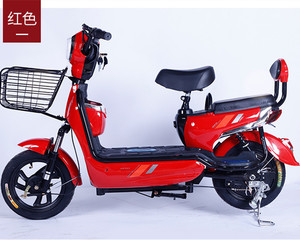 Motor de Alta Calidad de 350W y 14 Pulgadas con Batería de 48V 12Ah, Envío Rápido, Stock Limitado Disponible - Product Image 2
