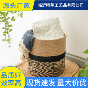 Panier à fleurs tissé, panier de rangement rond, décoration de maison faite à la main, porte-plante - Product Image 5