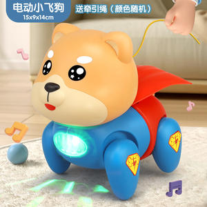Jouets Électriques pour Enfants : Cordons, Chiens Mignons, Musique, Lumières, Petits Cochons, Robots Rampants, Jouets Éducatifs - Product Image 6