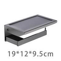 Porte-papier hygiénique mural gris pour pistolet Porte-papier de salle de bain Porte-rouleau de papier hygiénique en acier inoxydable