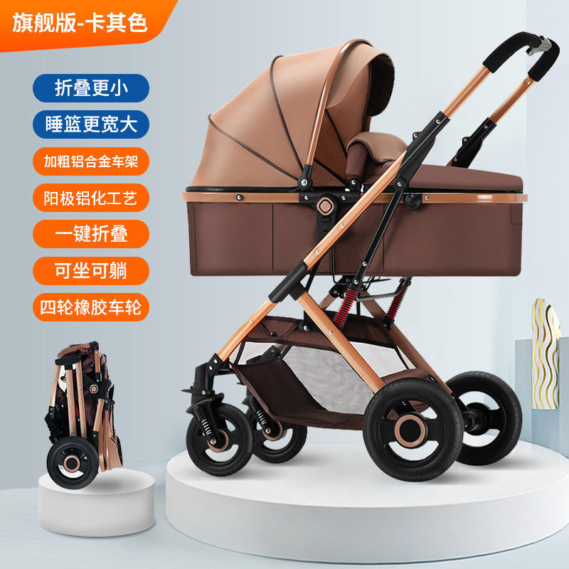 ultimate edition-khaki-four wheel rubber cart