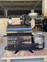 Torréfacteur à café en vente chaude, torréfacteur à café artisanal connecté, machine à torréfier le café à domicile, commercial, Tostador De Cafe
