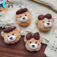 En gros Nouveaux Porte-clés et Breloques de Sac en Peluche Ours Dessin Animé Exquis, Adorables Ours en Peluche pour Couples, Jouets pour Enfants, Cadeau