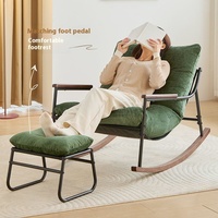 Chaise à bascule rétro crème de Style médiéval canapé paresseux simple pour salon chambre balcon loisirs inclinable