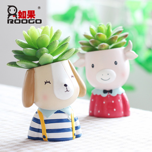 ROOGO Simpatico Personaggio Dei Cartoni Animati In Resina A Forma di Animale Pecorella Succulente Planter Vasi di Fiori Per La Decorazione - Product Image 3