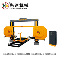Machine de découpe de granit et de marbre à fil diamanté CNC intelligente avec liaison à quatre axes, haute stabilité, moteur de haute précision