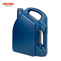 Bidon en plastique HDPE de 4 litres à double poignée avec bouchon à vis pour huile moteur essence, brun bleu, usage industriel