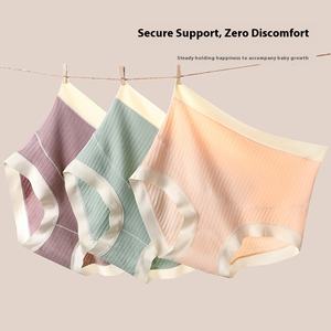 <span class=keywords><strong>Sous</strong></span>-vêtement en coton <span class=keywords><strong>taille</strong></span> haute pour femmes enceintes début moyen fin de <span class=keywords><strong>grossesse</strong></span> post-partum sans trace culotte femme <span class=keywords><strong>grande</strong></span> <span class=keywords><strong>taille</strong></span> - Product Image 3