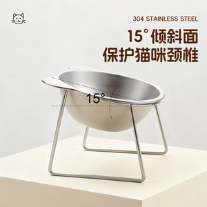 Bol surélevé pour animaux de compagnie en acier inoxydable 304, durable, facile à nettoyer, pour nourriture et eau, pour chats et chiens - Product Image 4