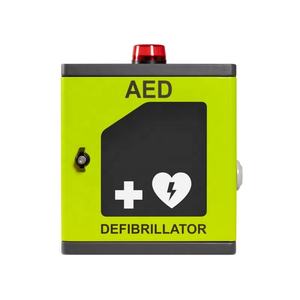 WAP אלומיניום קל משקל חיצוני עמיד למים ארון קיר עם אזעקה - Product Image 1