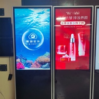 Affichage numérique interactif tactile IR de 49 pouces pour menu numérique, idéal pour les magasins et les kiosques de services publics